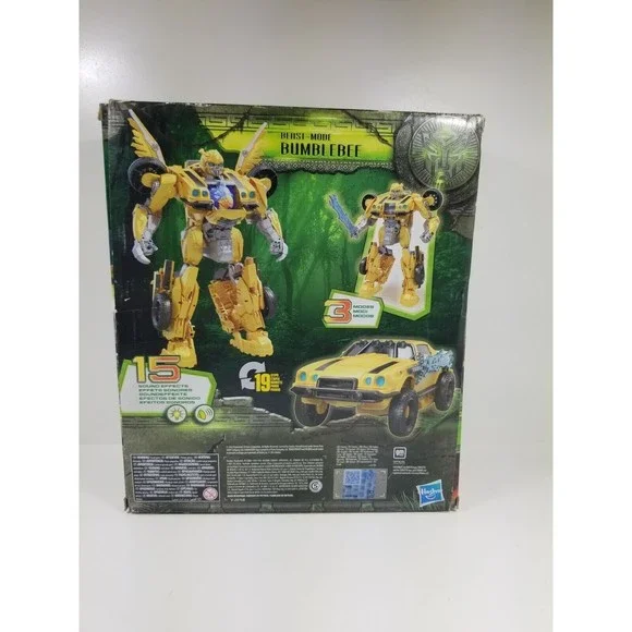 HASBRO TRANSFORMERS MOVIE 7 RISE OF THE BEASTS ULTIMATE BEAST MODE BUMBLEBEE